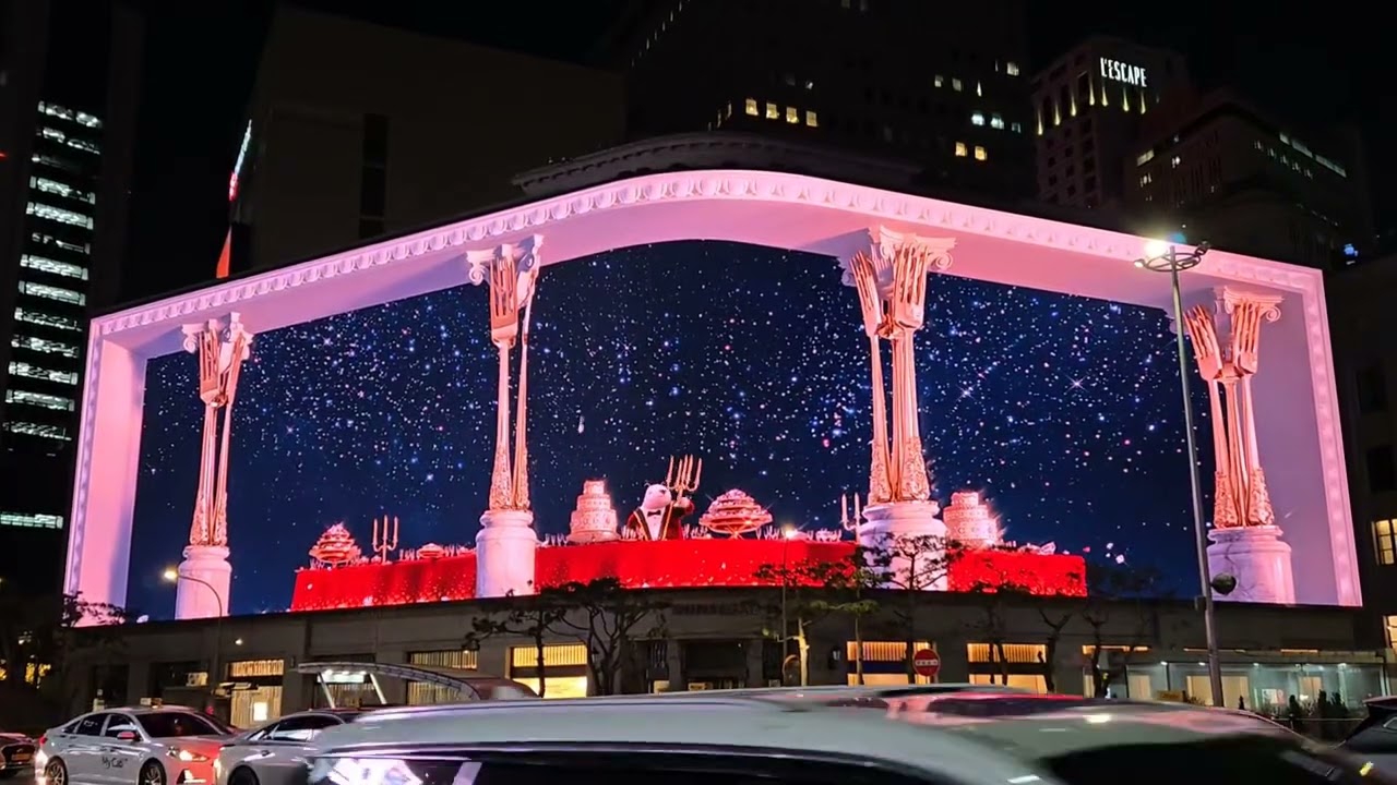 25년년말연시 신세계 미디어파사드 하일라이트 3분