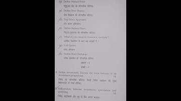 MDU B.Com Hons. 5th Sem Investment Analysis Dec Exam 2024 #exam #youtubeshorts #mdu