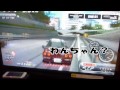 WMMT5　さよなら！ＥＢＯ！もう会えないかもしれない記念動画　Part1