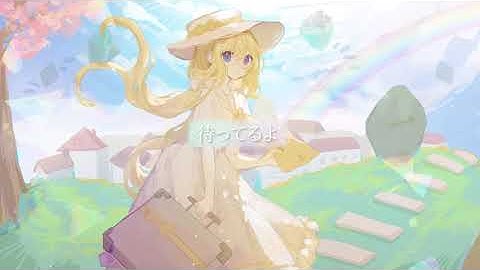 Kirara Magic - Journey (feat. Ugu)
