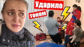 УДАРИЛО ТОКОМ Иванна Чаббак МАТЮКАЮСЬ съемки в кино Конкурс Насти скрипка УДАРИЛО ТОКОМ Иванна Чаббак МАТЮКАЮСЬ съемки в кино Конкурс Насти скрипка