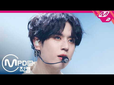 [MPD직캠] 갓세븐 유겸 직캠 4K ‘NOT BY THE MOON’ (GOT7 YUGYEOM FanCam) | @MCOUNTDOWN_2020.4.23