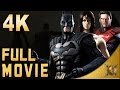 Injustice: Gods Among Us (PC) - 4K Gameplay - Full Movie - All Cinematics [2160p]