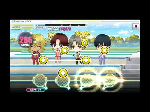 Renaissance Earth オートプレイ テニラビ