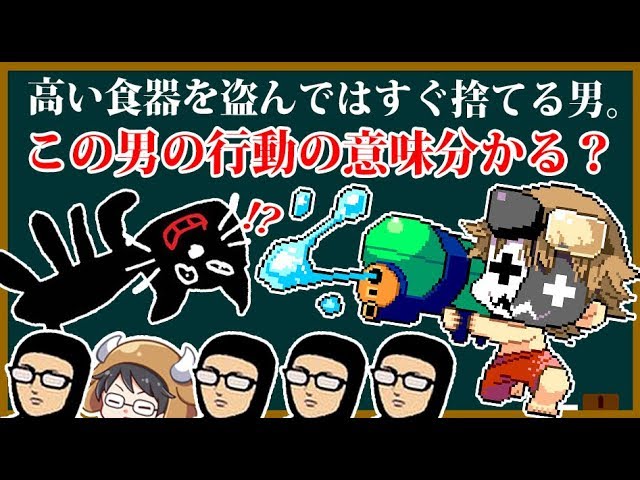 兄弟 ガッチマン 【ガッチマン テレビ】全国放送のテレビに出演！？実況だけではない様々な活躍に迫る！