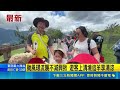 颱風環流襲不減興致 遊客上清境追羊享清涼｜三立新聞LIVE