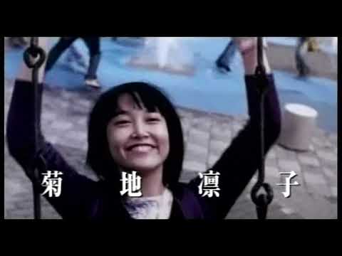 映画鑑賞『BABEL/バベル』|5/1/2007