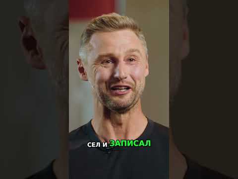 Успех Без Таланта? Реальный Опыт и Публичный Провал #shorts