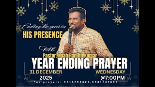 CROSS OVER SERVICE || HOLY SPIRIT FIRE REVIVAL CHURCH Pas .Noah Ranjith Kumar #LIVE.DEC- 31-2025