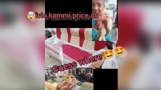 ??ivlo neraiya things ah ??? pallavaram sandhai on Friday ??vlog like subscribe comment