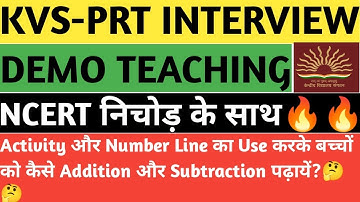 KVS-PRT Interview😲Demo Teaching🔥Number Line और Activity के साथ Addition & Subtraction कैसे पढ़ायें 🤔