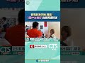 電影暴力事件
