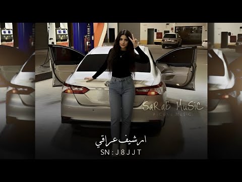 ارشيف عراقي قلي موت ولا تقول ابعد ثواني مطلوبه اكثر شي 