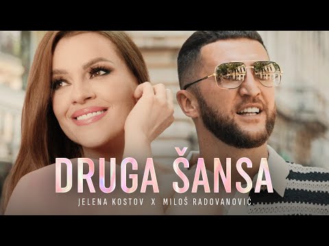 Jelena Kostov X Milos Radovanovic - Druga Sansa