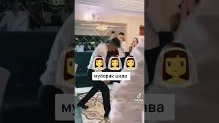 😍МО АЛОКАМОН БЕ ХАМ ХЕЛЕ ШАДИДЕ😍