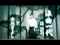 (再掲)浪曲一代/氷川きよし  cover by  masa