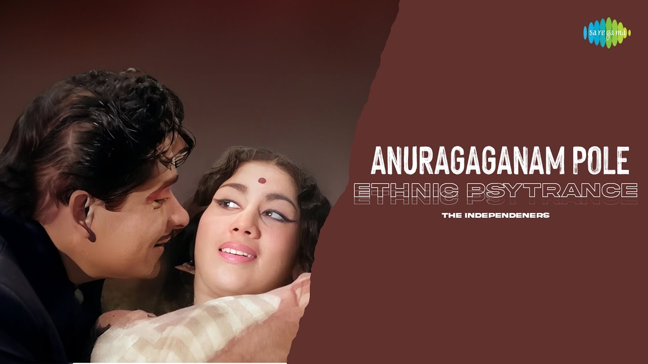 Смотреть «Anuragaganam Pole - Ethnic Psytrance | The Independeners | Udyogastha | P Jayachandran | MS Baburaj» на YouTube Смотреть «Anuragaganam Pole - Ethnic Psytrance | The Independeners | Udyogastha | P Jayachandran | MS Baburaj» на YouTube