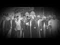 الشيخ مصطفى إسماعيل تلاوة نادرة من سورة القصص مسجد أبو العلا عام ١٩٤٦
