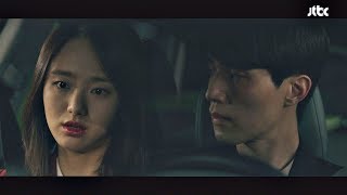 '돌을 대신 던져줄 사람' 조승우(Cho Seung-woo) 편을 드는 원진아 라이프(Life) 6회