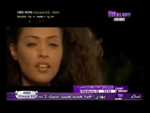 Wa3d Taraktak وعد تركتك YouTube