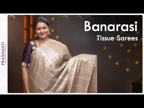 Pink Banarasi Tissue Silk Saree highlighted with Gold Silver Zari Buttas -  Mirra Clothing
