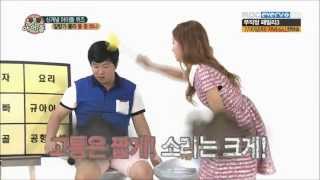 130724 Weekly idol Funny [Cut] Apink Bomi slap hard