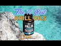 Krill Oil: Top 10 Best Krill Oils Video Reviews (2020 NEWEST)