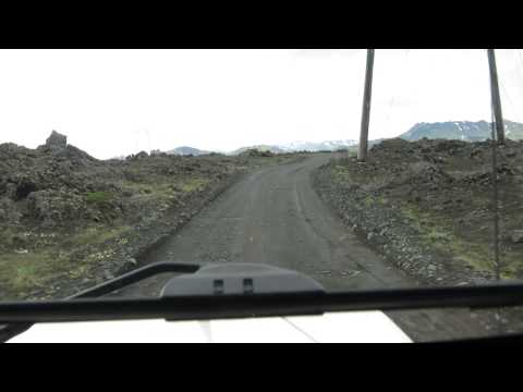 Video: Landmannalaugar: Juhend Islandi Keskmägismaale