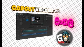 How To Make SCROLLING TIMELINE Animation in CapCut PC   | Capcut Video Editor | Capcut Tutorial 2025