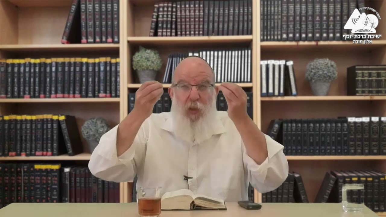 שחיקת תכונותיו הגנטיות של עמ"י | הרב אליעזר קשתיאל | מגילת איכה | פרק ד' | תשעה באב | 4