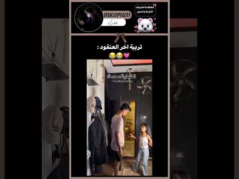 متتتتت       العراق   اهميه