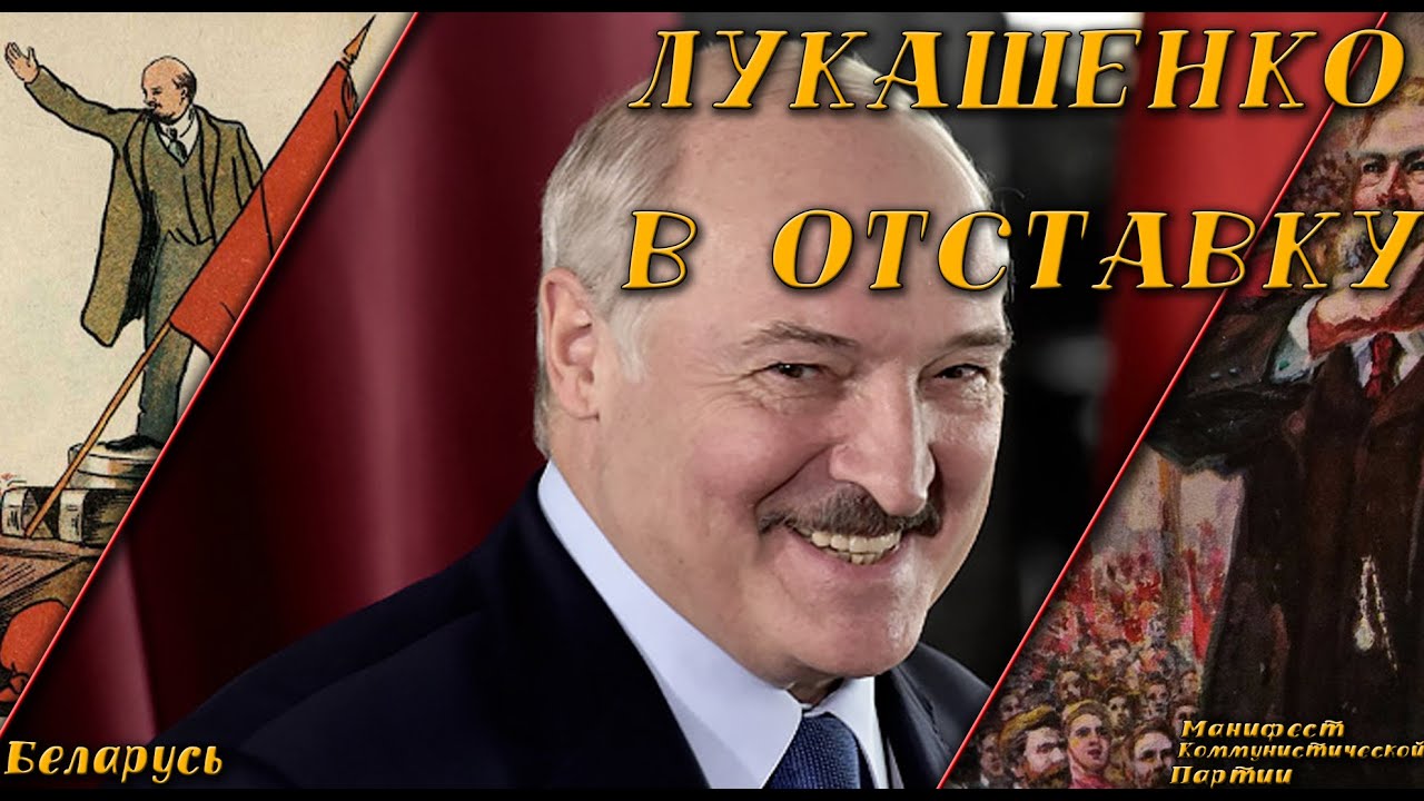 Фото президента беларуси. Новости беларусь август 2024. Новости беларусь август 2024. Новости беларусь август 2024. Встреча президентов.