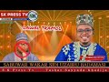 Sabuwar Waニ兮r Sidi Uzairu Badamasi LAWAN TRAMOL Raddi Sidi Uzairu Badamasi Zuwa Ga Lawal Tramol Sabuwar Waニ兮r Sidi Uzairu Badamasi LAWAN TRAMOL Raddi Sidi Uzairu Badamasi Zuwa Ga Lawal Tramol