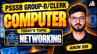 PSSSB Group-D/Clerk 2026 | PSSSB Clerk/Group D Computer Topic Wise Class | Computer By Arun Sir screenshot 5
