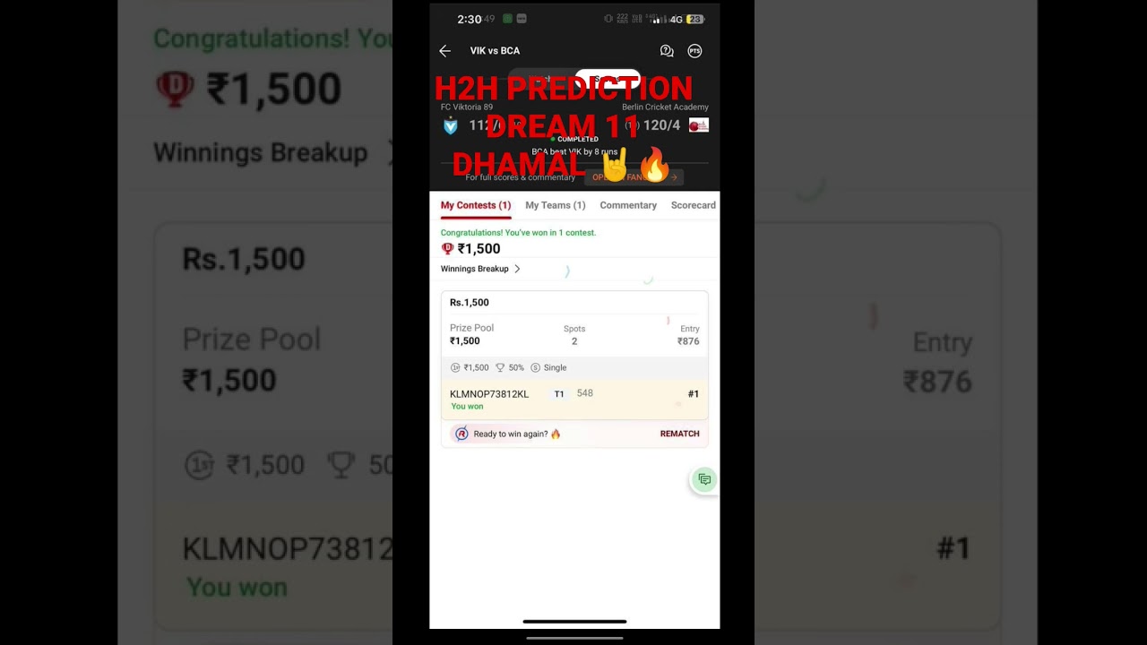 H2H PREDICTION DREAM 11 DHAMAL 🤘🔥 