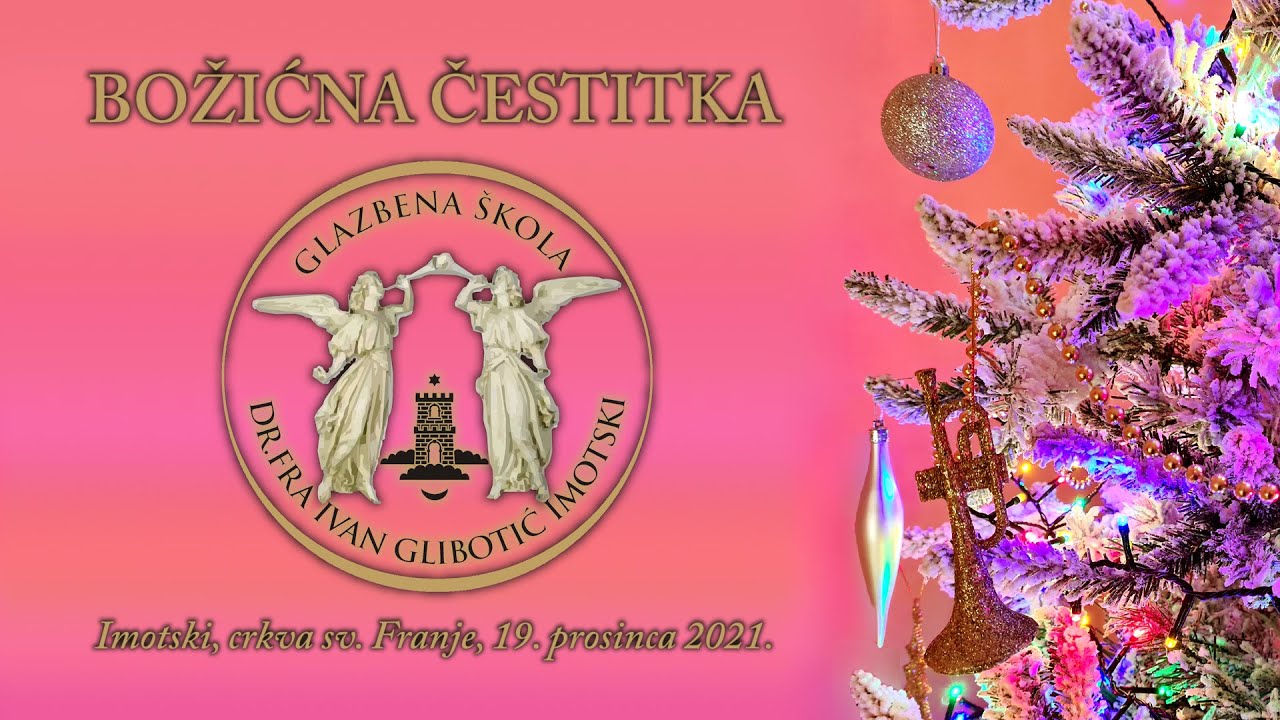 Božićni koncert Glazbene škole 