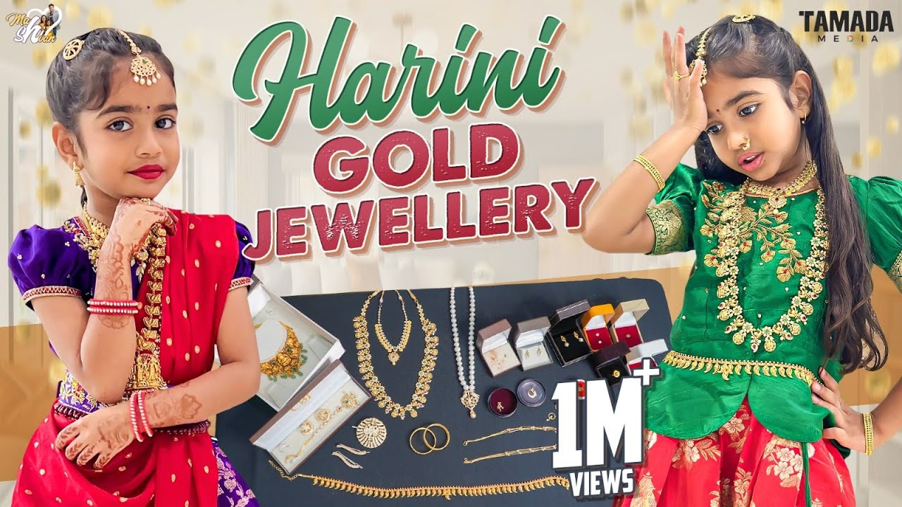 Harini Gold Jewellery || Jewellery Collection || Mahishivan || Tamada Media