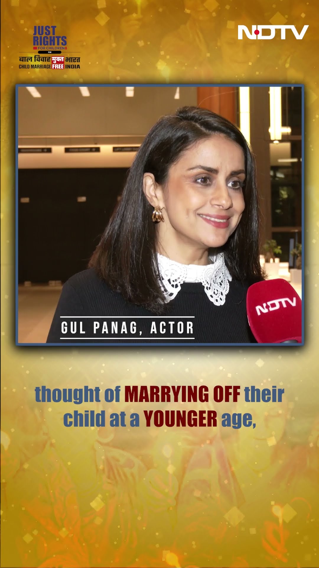 Child Marriage को जड़ से खत्म करना होगा: Gul Panag