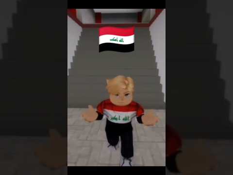 أغنية الدول العربية اثبت وجود علمك 