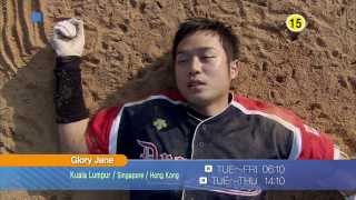 [This Week] KBS World TV Highlights (2014.02.17-02.23)