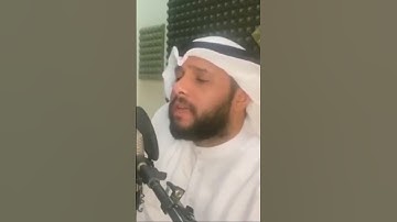 صلوا عليه وسلموا تسليما. برواية قالون عن نافع. القارئ عبدالله العطاوي