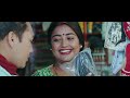 Mero Sas Bhaneni Timi | मेरो मनमा तिमी | Naresh Khati & Annu Chaudhari Ft.Usha Upreti | Song 2023 Mp3 Song