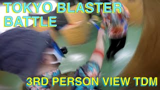 3rd Person View Blaster Battle Prototype | Nerf Club Lizard Tokyo | Nov 2023