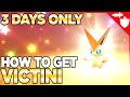 Get Victini in Pokemon Sword and Shield - OVER