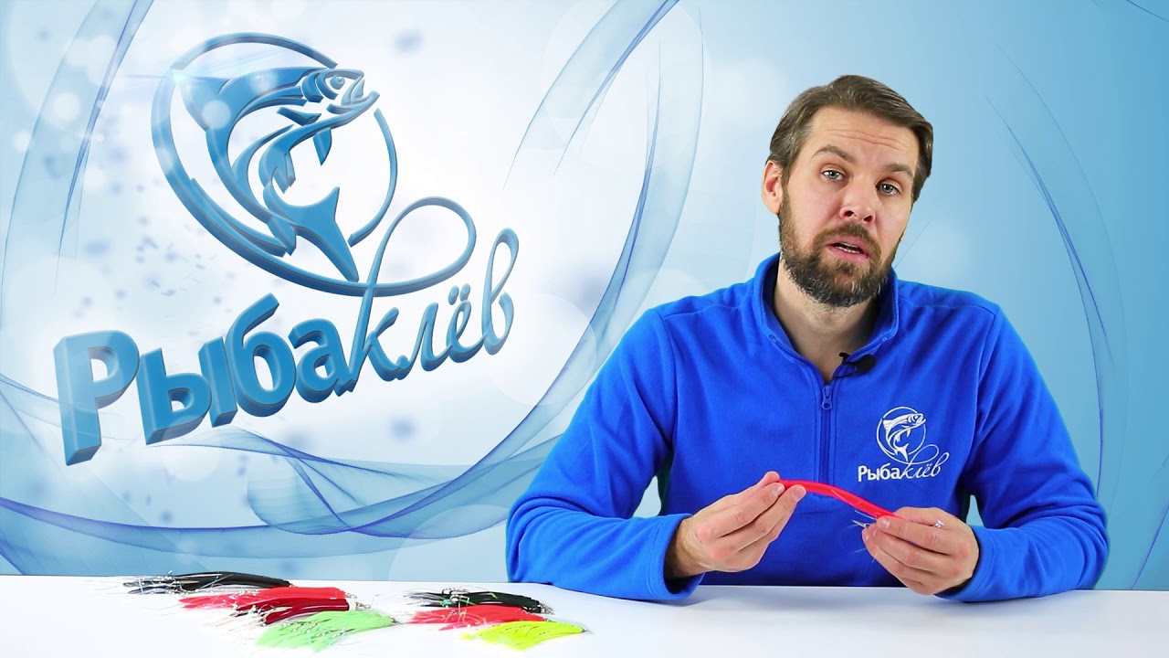 Морская приманка Fladen Gummi Makk