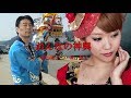 森山愛子さんの「おんなの神輿」をカバーしてみました☆
