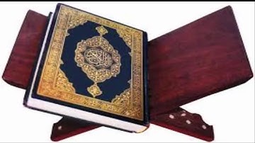 سوره البروج خالد القحطاني