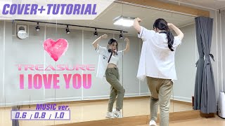 [SLOW MUSIC] TREASURE - 'I LOVE YOU' Dance Tutorial 트레저 - 사랑해 안무 튜토리얼