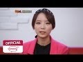 [얼짱TV2 2회] "흔녀, 훈녀되다" eps2 "자존감 상실녀, 리틀 한아름송이로 대변신!"