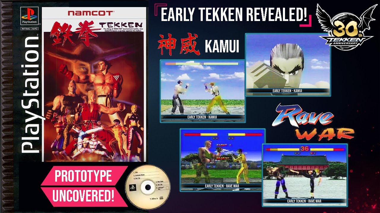 TEKKEN PlayStation Beta Disc UNCOVERED + 神威 KAMUI & RAVE WAR REVEALED | 鉄拳 TEKKEN 30TH ANNIVERSARY